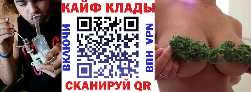 Виды наркоты Зима Амфетамин  Канабис  COCAIN  Альфа ПВП 