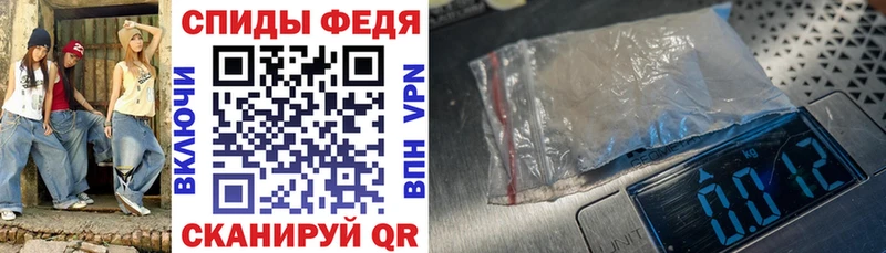 Amphetamine Розовый Зима