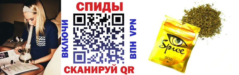Бутират бутик  сколько стоит  Зима 