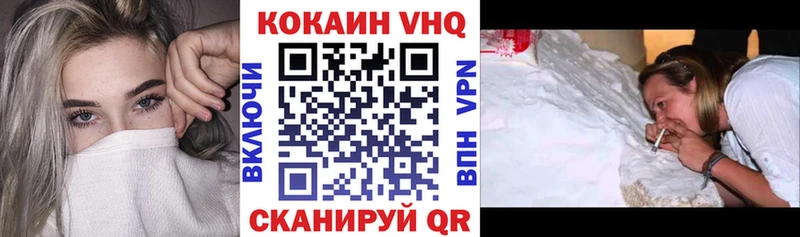 купить   shop клад  Кокаин Columbia  Зима 