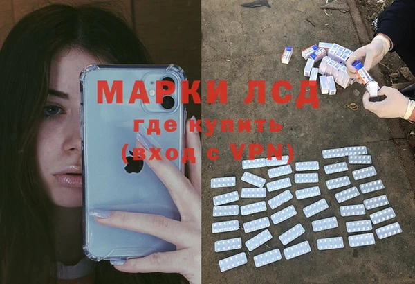 мет Баксан