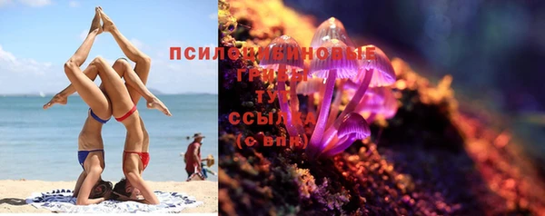 метадон Балабаново