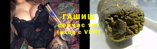 метадон Балабаново