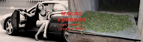 метадон Балабаново