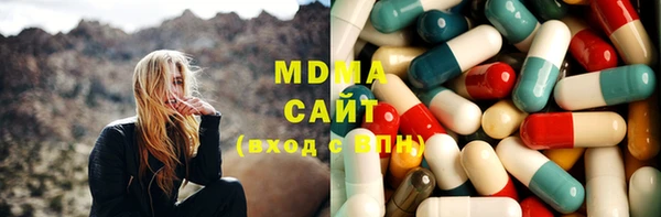 мет Баксан
