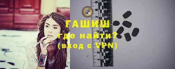 метадон Балабаново