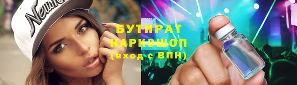 метадон Балабаново