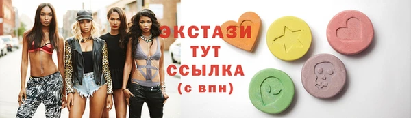 метадон Балабаново