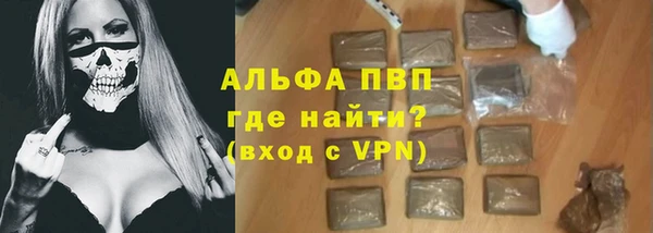 мет Баксан