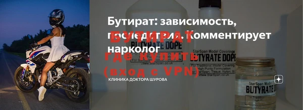 мет Баксан