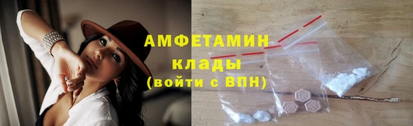 метадон Балабаново