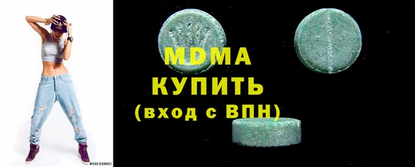 мет Баксан