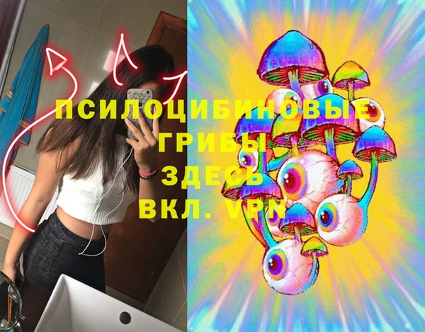 каннабис Балахна
