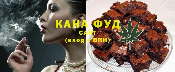 метадон Балабаново