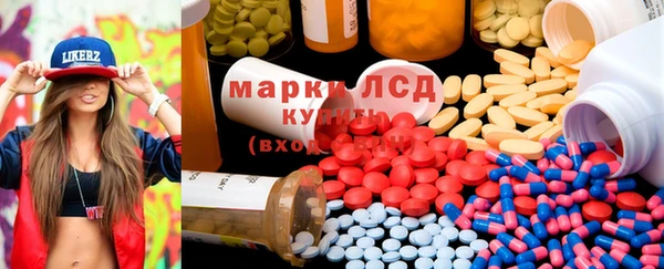 а пвп мука Семилуки