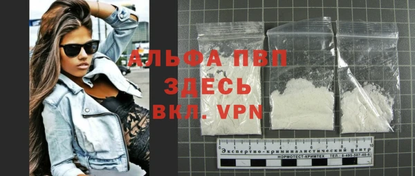 метадон Балабаново