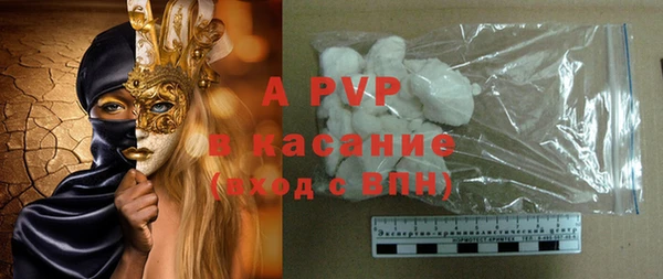 метадон Балабаново