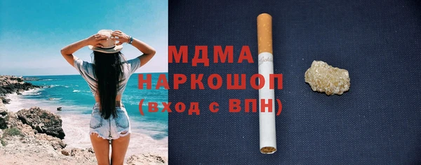 мет Баксан