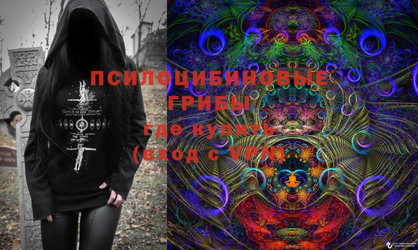 метадон Балабаново