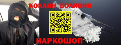 меф VHQ Краснодар