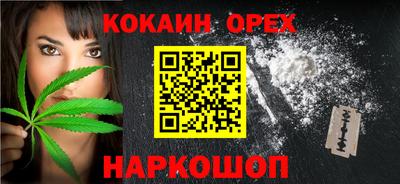 меф VHQ Краснодар