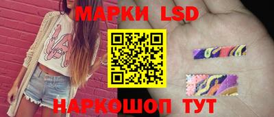 меф VHQ Краснодар