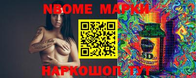меф VHQ Краснодар