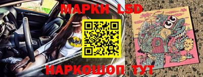 меф VHQ Краснодар