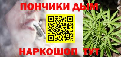 мдма Краснознаменск