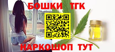 Альфа ПВП Краснокаменск