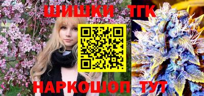 меф VHQ Краснодар