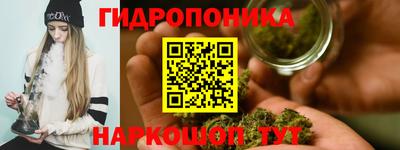 мдма Краснознаменск