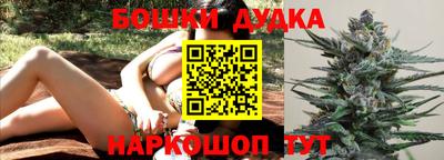Альфа ПВП Краснокаменск