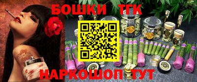 меф VHQ Краснодар