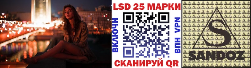 Марки N-bome 1,8мг  цена наркотик  Зима 